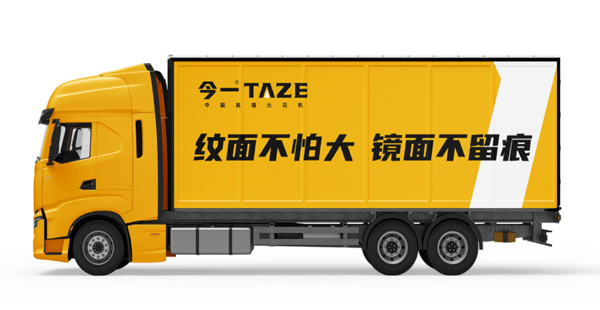 制造業(yè)品牌定位公司有哪些？高端制造業(yè)定位怎么做？