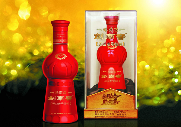 劍南春品牌戰(zhàn)略,劍南春品牌定位,劍南春戰(zhàn)略定位