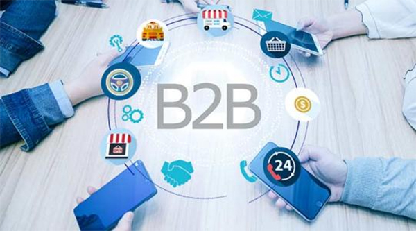 b2b的戰(zhàn)略定位,深圳b2b戰(zhàn)略定位,深圳b2b企業(yè)的戰(zhàn)略