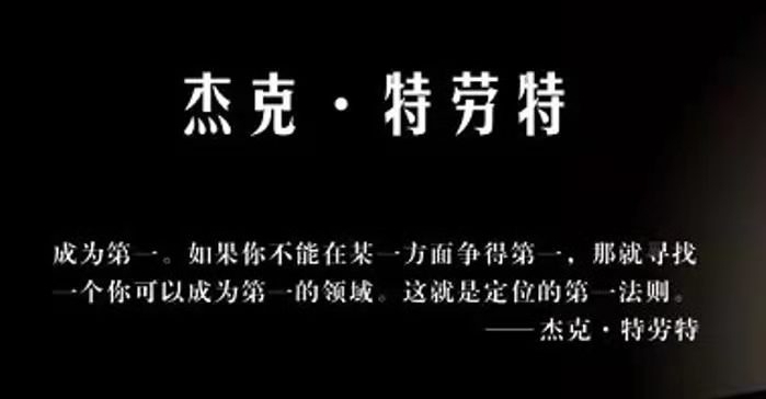 養(yǎng)生茶品牌定位,大霧騰云,大霧騰云品牌定位案例