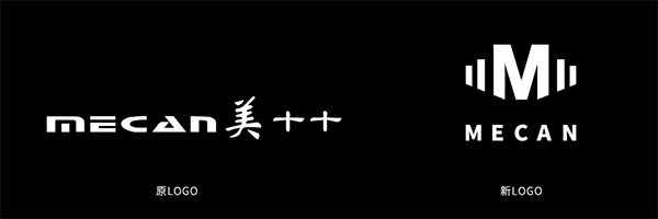 MECAN麥克風品牌定位案例