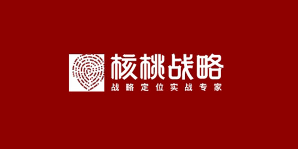 深圳戰(zhàn)略咨詢公司都有哪些？