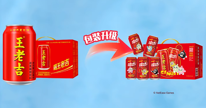 品牌重新定位是什么意思？有成功案例嗎？